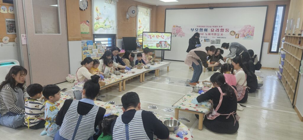 부모님과 캐릭터 도시락 만들기