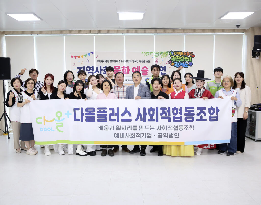 KakaoTalk_20260618_191827397_11