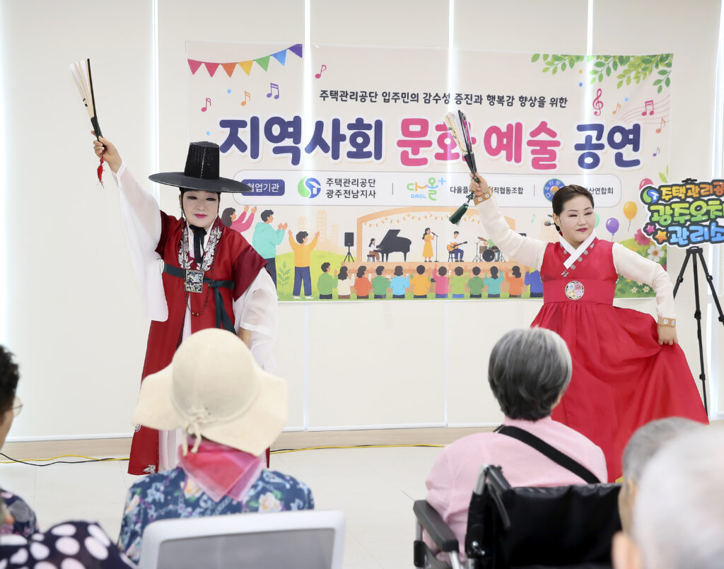KakaoTalk_20260618_191827397_23